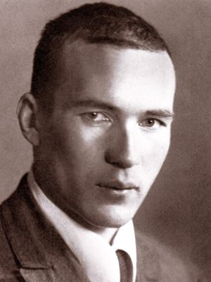 колмогоров