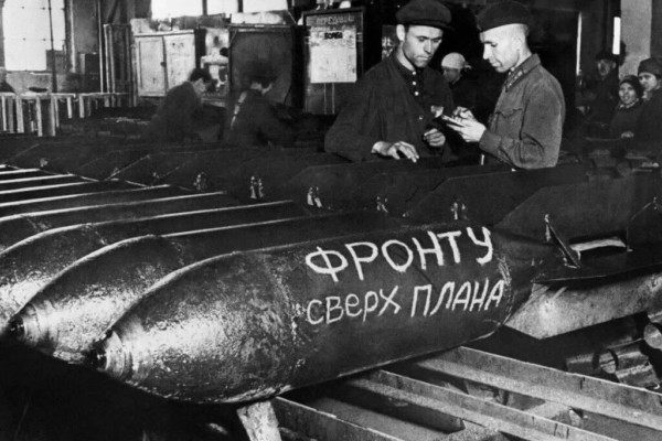 Авиационные бомбы фронту!