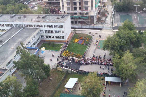 Гимназия с высоты птичьего полёта