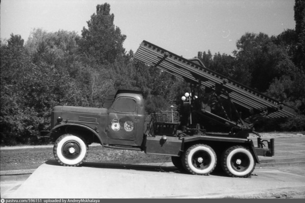 Наша Катюша БМ 13