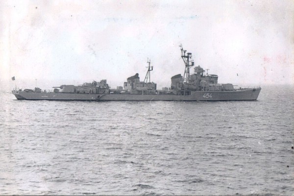 Эскадренный миноносец Смотрящий